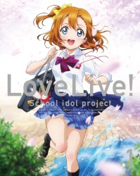 μ's オリジナルソングCD1