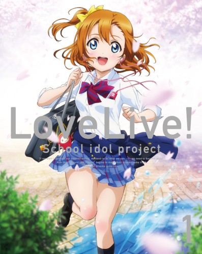 μ's オリジナルソングCD1