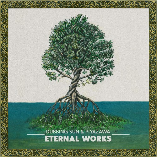 Eternal Works LP