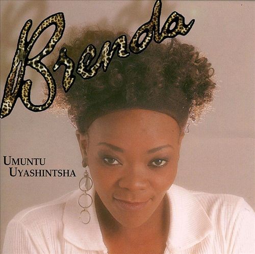 Umuntu uyashintsha