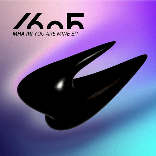 You Are Mine EP