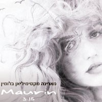 Maurin