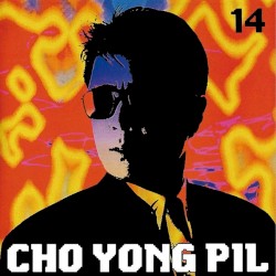 Cho Yong Pil 14