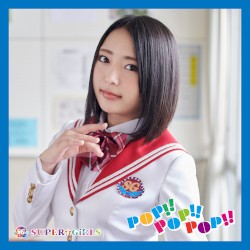 White Melody / POP!! POP!! POP!!