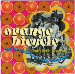 Hyacinth Threads: The Morgan Blue Town Recordings