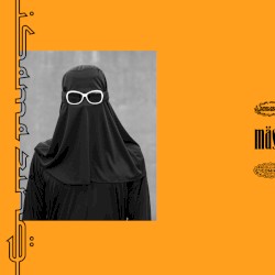 Isama Zing EP