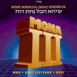 Mona 3 - Sheyehei Hakol