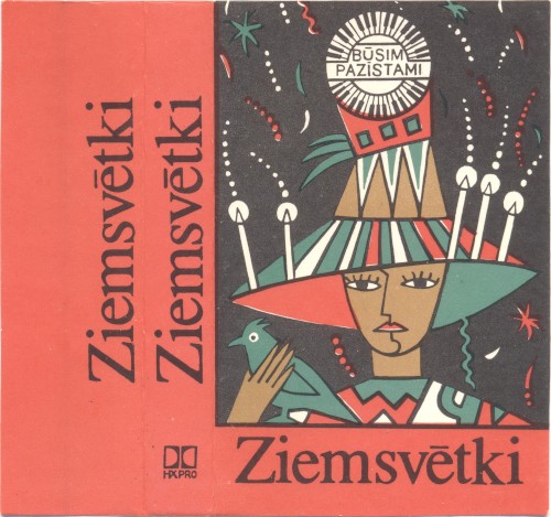 Ziemsvētki
