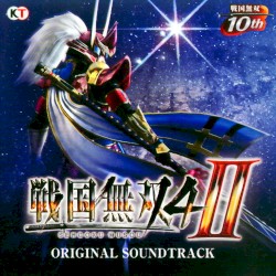 Sengoku Musou 4-II Original Soundtrack