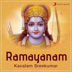 Ramayanam
