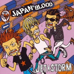 JET☆STORM