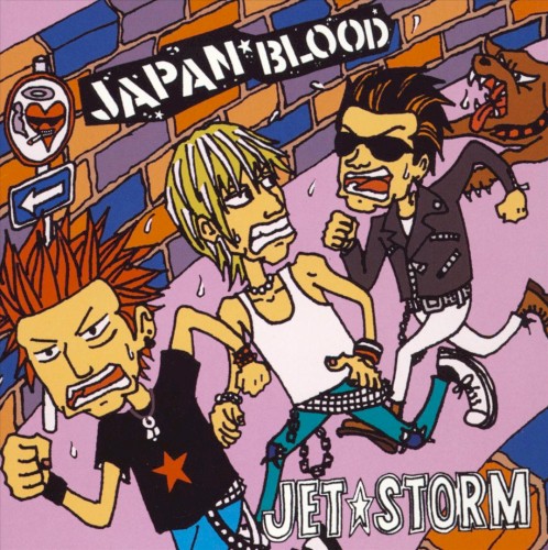 JET☆STORM
