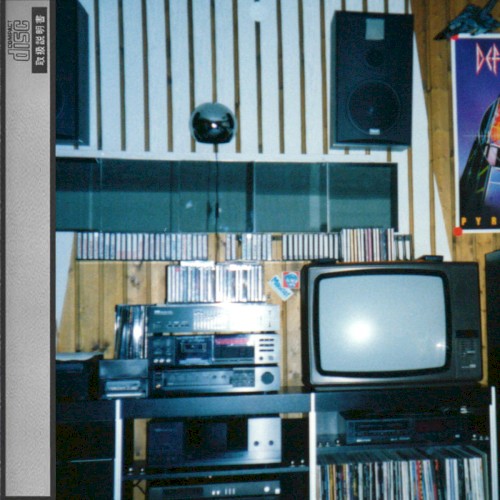 Bedroom TV