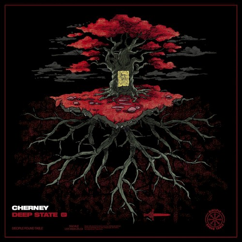Deep State EP