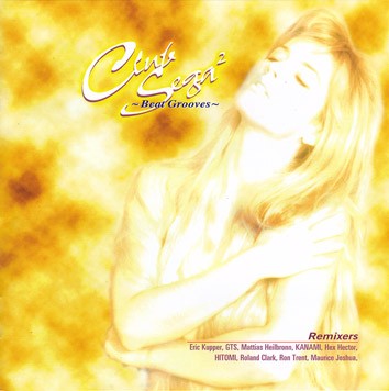 Club Sea 2: Beat Grooves