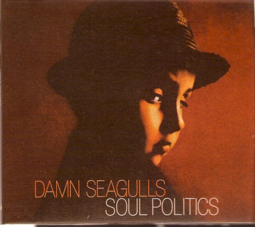 Soul Politics