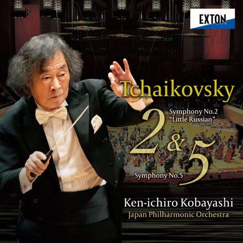 Symphony no. 2 ''Little Russian'' & no. 5