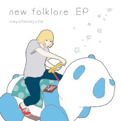 new folklore EP