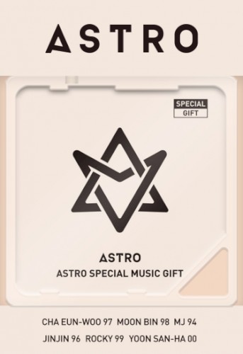 2018 ASTRO Special Single Album