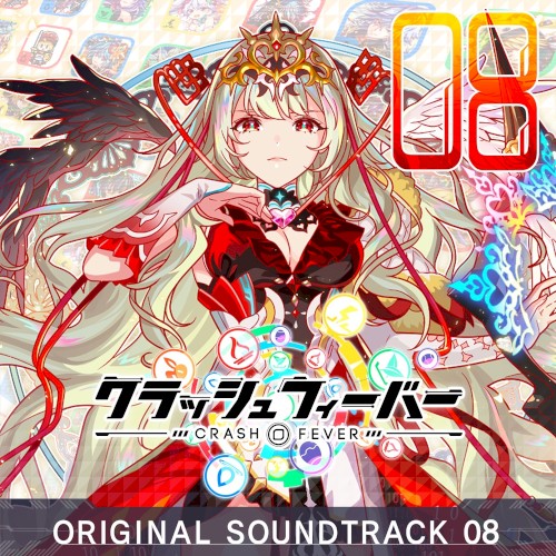 CRASH FEVER ORIGINAL SOUNDTRACK 08