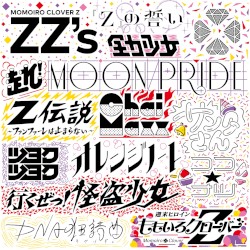 ZZ’s