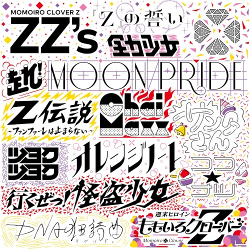 ZZ’s