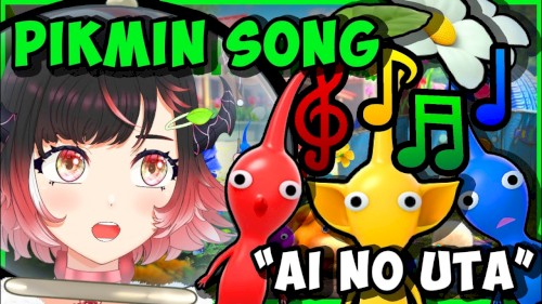 Ai No Uta