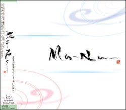 Ma-Na