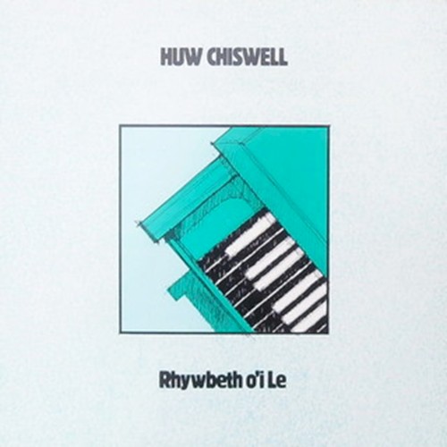Rhywbeth O’i Le
