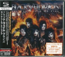 Set the World on Fire