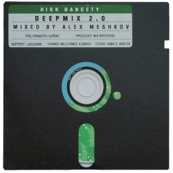 Deepmix 2.0