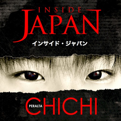 Inside Japan