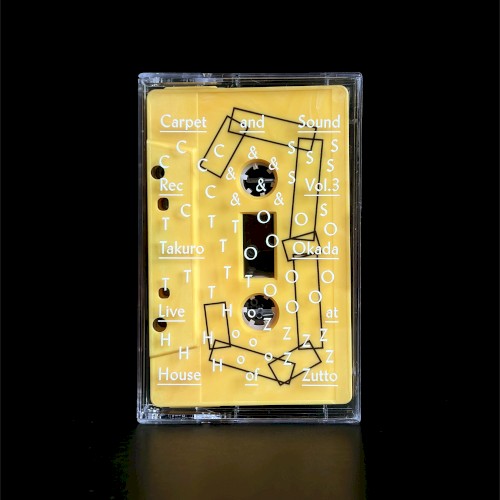 Carpet & Sound Rec Vol.3