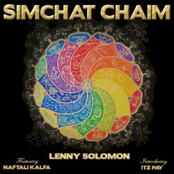 Simchat Chaim