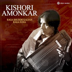 Ragas Shuddh Kalyan and Suha