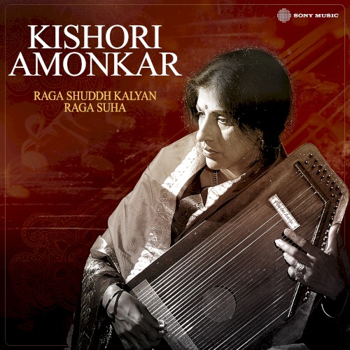 Ragas Shuddh Kalyan and Suha