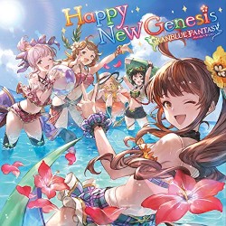 Happy New Genesis 〜GRANBLUE FANTASY〜
