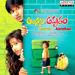 Alasyam Amrutham (Original Motion Picture Soundtrack)