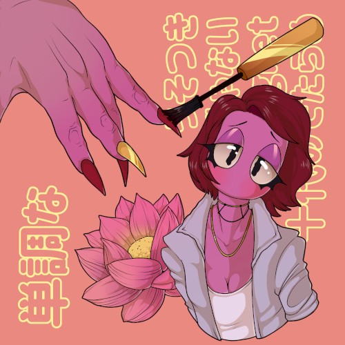 単調な
