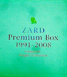ZARD Premium Box 1991-2008 Complete Single Collection