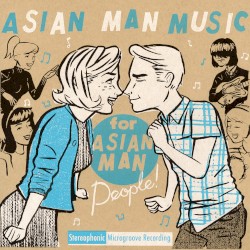 Asian Man Music for Asian Man People, Vol. 1