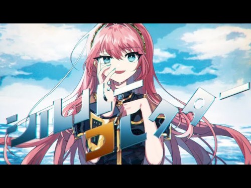 シルバーコレクター