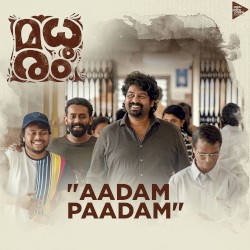 Aadam Paadam