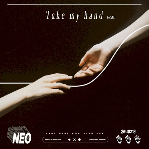Take my hand