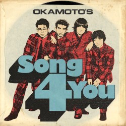Song 4 You