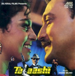 Talaashi