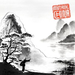 Mythical China
