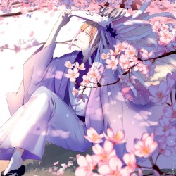 Aishiteru