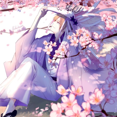 Aishiteru
