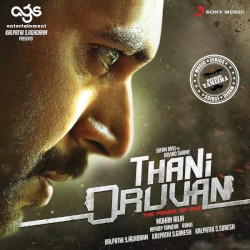 Thani Oruvan